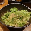 汁なし担担麺専門 キング軒  神田スタンド