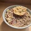 新井こう平製麺所