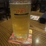 Outback Steak House - 