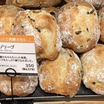 ジャン・フランソワ 横浜ポルタ - パン・オ・ゾリーブ