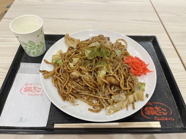 築地銀だこ イオン富谷大清水ＳＣ店 &ndash; 宮城県富谷市のたこ焼き