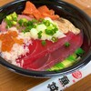 魚丼 大塚店