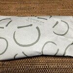 うさぎや - 懐かしい包装紙！