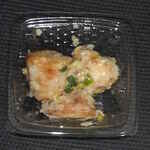 日本のさらだ いとはん - 料理写真:里芋とちりめんのねぎ山椒だれ