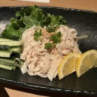 丹屋 - 