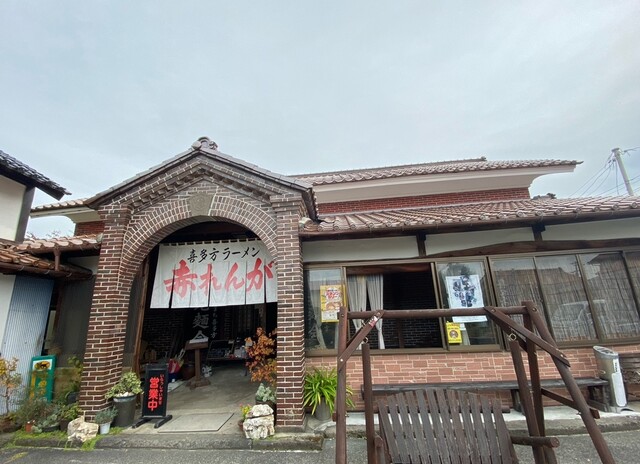 赤れんが（あかれんが） - 喜多方市その他（ラーメン）の写真