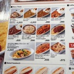 トップス キーズ カフェ - メニュー