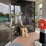 縁コーヒーショップ - 外観