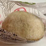 信州ぐるめ農場 - おやき（野菜ミックス 270円）