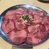 味ん味ん 鶴間店