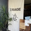 麺尊 RAGE
