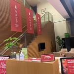 クリエイティブカフェ サルビア - 