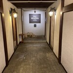 カフェ ロッシュ - 