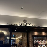 サバティーニ・ディ・フィレンツェ 大丸東京店 - 