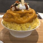 果実と氷 岩澤 - 