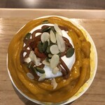 果実と氷 岩澤 - 