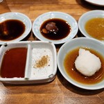 炭火焼肉ホルモンさわいし - 