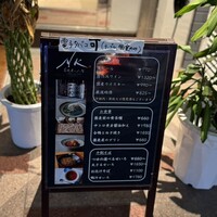 NK 蕎麦屋の二階 - 