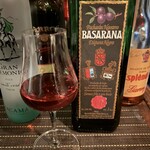 シェリーミュージアム - 