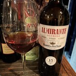 シェリーミュージアム - 