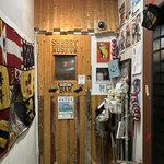 シェリーミュージアム - 