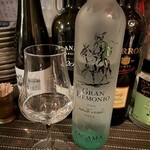 シェリーミュージアム - 