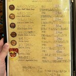 トマト - メニュー