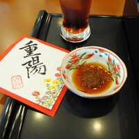 京都吉兆 松花堂店 - 