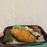 本家かまどや - 