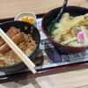 資さんうどん 南津守店