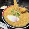 極楽うどん TKU