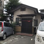 Rakuda Ya - 