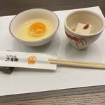 木曽路 一宮店 - 