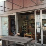 麦波ベーカリー - 