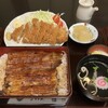 うなぎ藤波 - 料理写真: