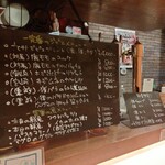 グリル ラバ ラボ - 