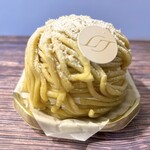 リベルターブル 赤坂店 - 