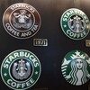 スターバックス・コーヒー 門司港駅店