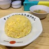らーめん チョンマゲ 高知本店