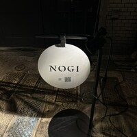 NOGI - 