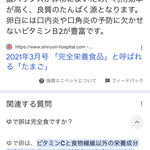 焼きもの家 慶 - 