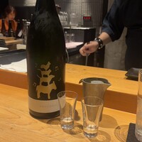 宇田川 紫扇 - 