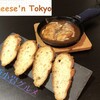Cheese'n Tokyo