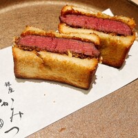 銀座 ちかみつ 並木通り - 