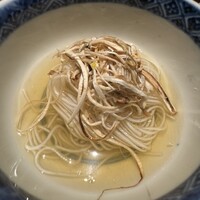 鈴田式 - 