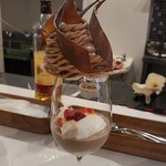 アトリエコータ 神楽坂店 - ショコラフロワ　モンブランパフェ