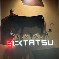 近江うし焼肉 にくTATSU 銀座店 - 