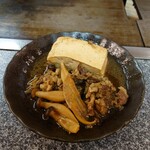 お好み焼き　たこ焼き　イカ焼き　集い - 