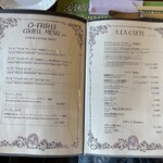 レストランテ 風 - 