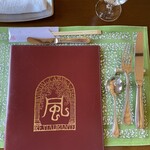 レストランテ 風 - 